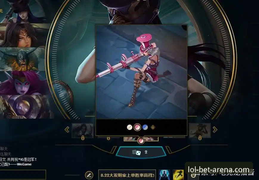 实战玩家亲测：lol押注平台最新活动使用心得与操作指南